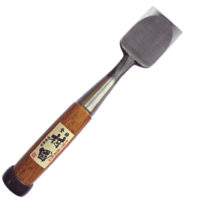 Ciseau à bois japonais Murakuni 42 mm