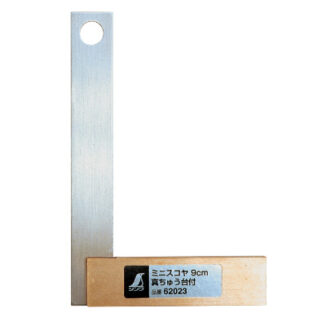 Shinwa Mini-Carpenter's square 9 cm - 62023
