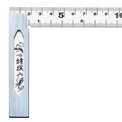 Shinwa Equerre de menuisier avec onglet 20 cm 62286 